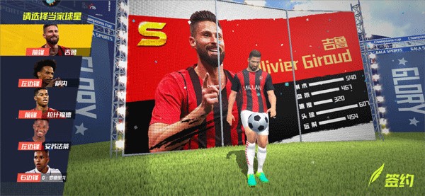 2026年4月4日中超第4轮上海海港vs云南玉昆直播【24直播网】