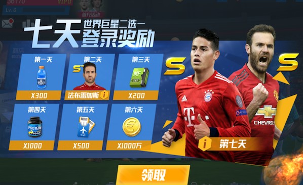 2026年4月4日NBA常规赛森林狼vs76人直播【24直播网】