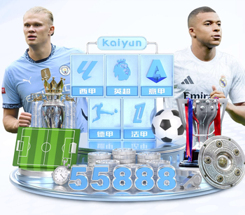 B席：下半场阿森纳有点失去能量 我们感觉到后就更多地施压