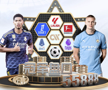 40冠教头!瓜帅获执教40冠：英超×6 联赛杯×5 世俱杯×4 欧冠×3