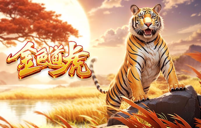 科拉罗夫：国米这一周训练得非常出色，我相当平静也很有信心