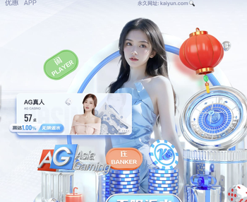 2026年4月4日中甲第3轮广西恒宸vs广东广州豹直播【24直播网】