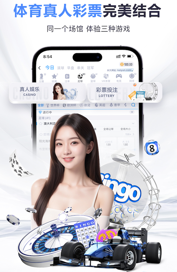 2026年4月2日CBA常规赛深圳vs广厦直播【24直播网】