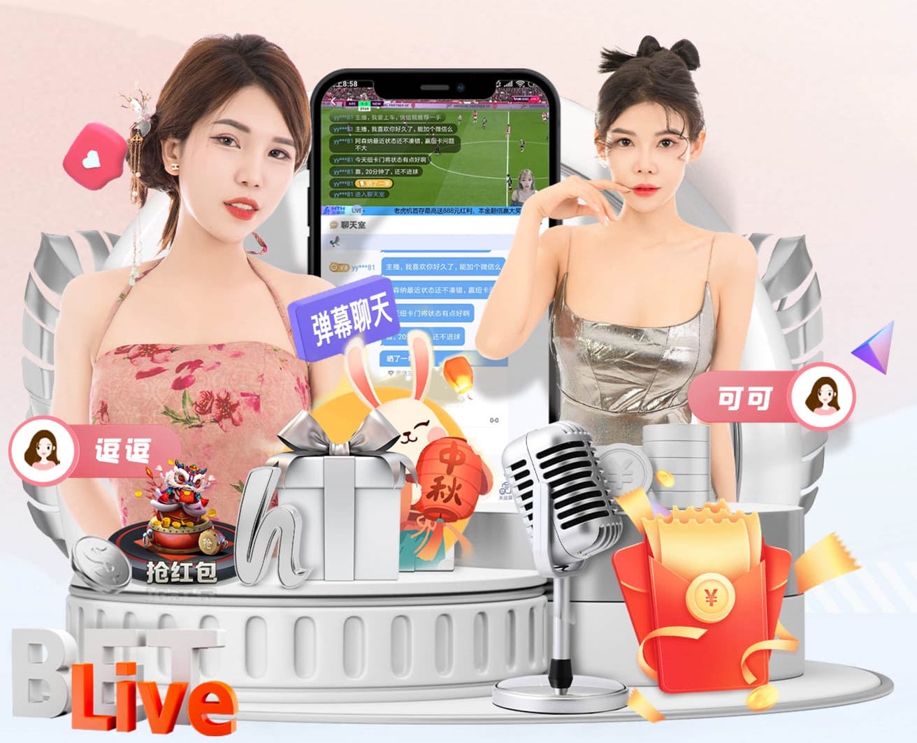 人生赢家！25岁福登效力曼城期间已经收获18座冠军奖杯