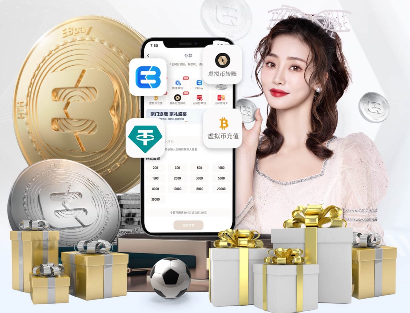 迪马济奥：为尽快解决比达尔的问题，巴萨和国米正在谈判