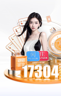 每体：巴萨叫停劳塔罗转会 本月急需筹集7000万欧