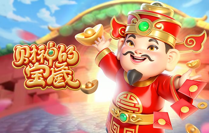 2026年4月4日中甲第3轮南通支云vs南京城市直播【24直播网】